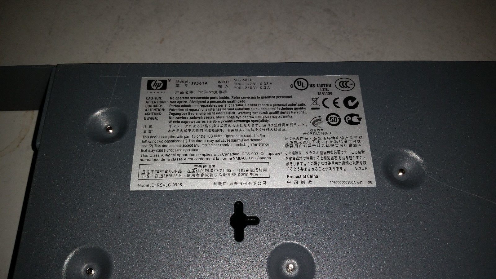 Hp 1410 24g switch j9561a настройка